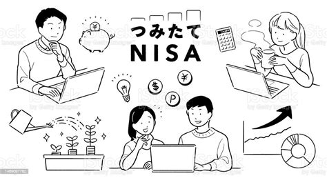 つみたてNISA利回りの秘密を解き明かす！あなたの資産を最大化する方法とは？